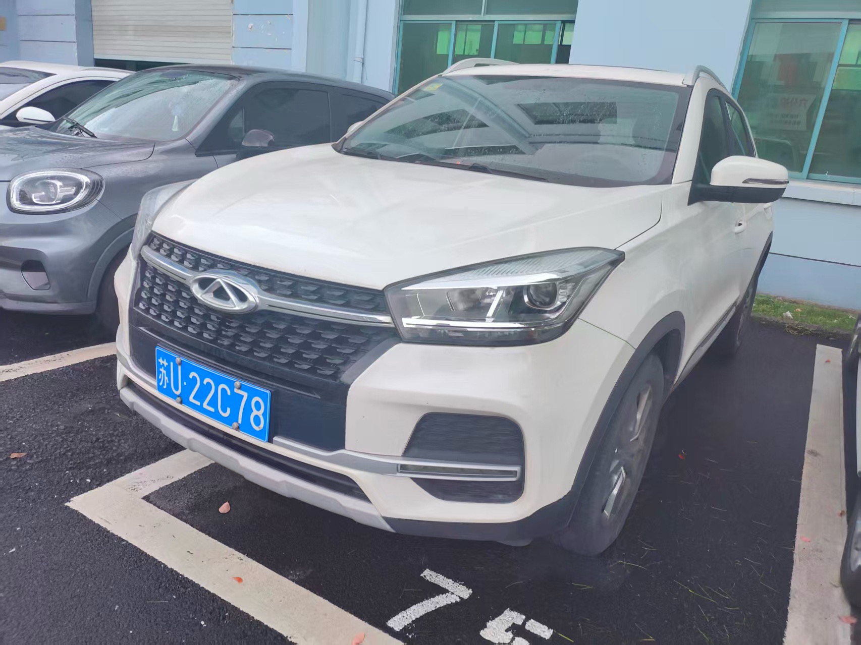 Chery Tiggo 5x 2020 Chery Tiggo 5x 2020 car image