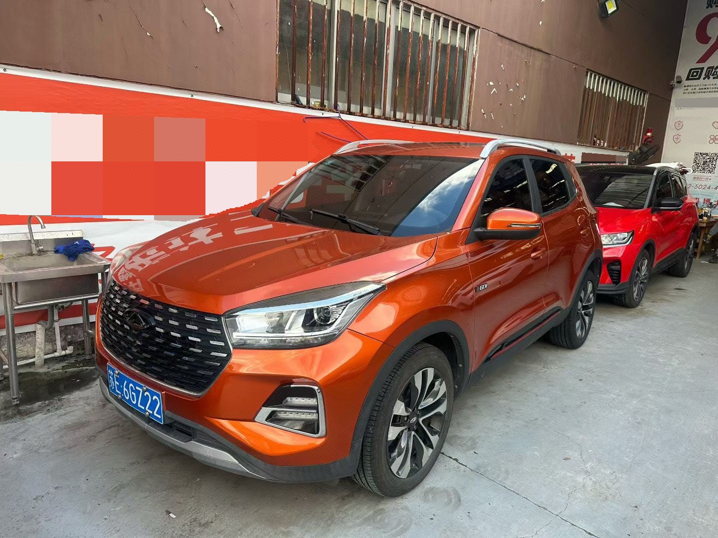 Chery Tiggo 5x 2020 Chery Tiggo 5x 2020 car image
