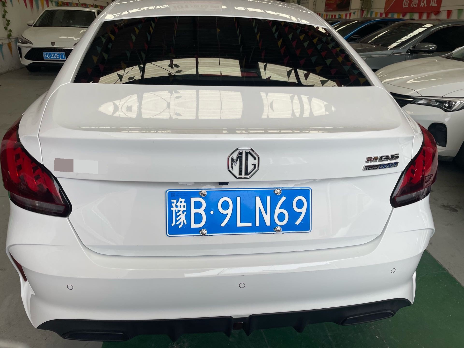 MG 5 2025 #7 MG 5 2025 car image #7