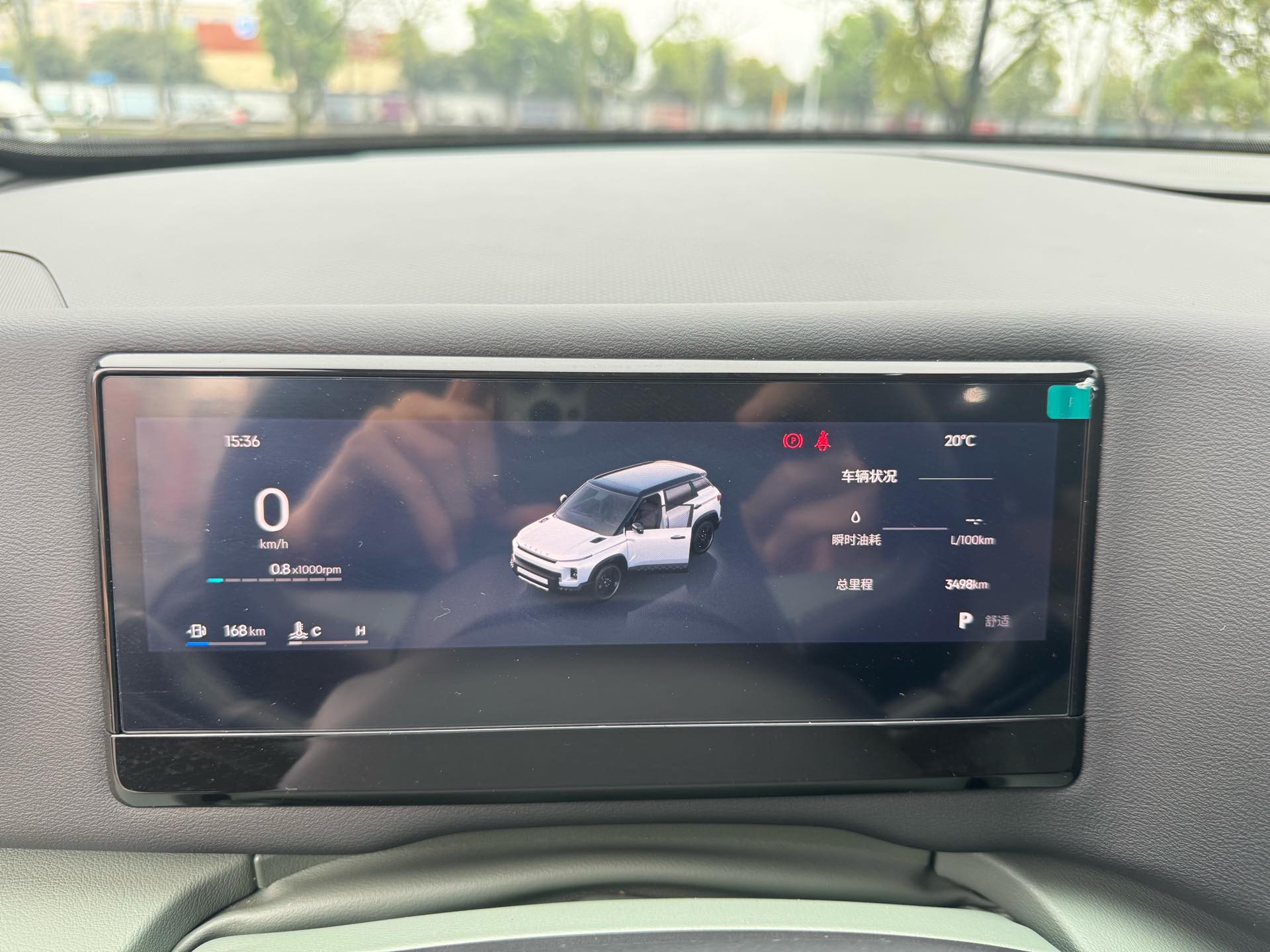 GEELY Cowboy 2025 #10 GEELY Cowboy 2025 car image #10