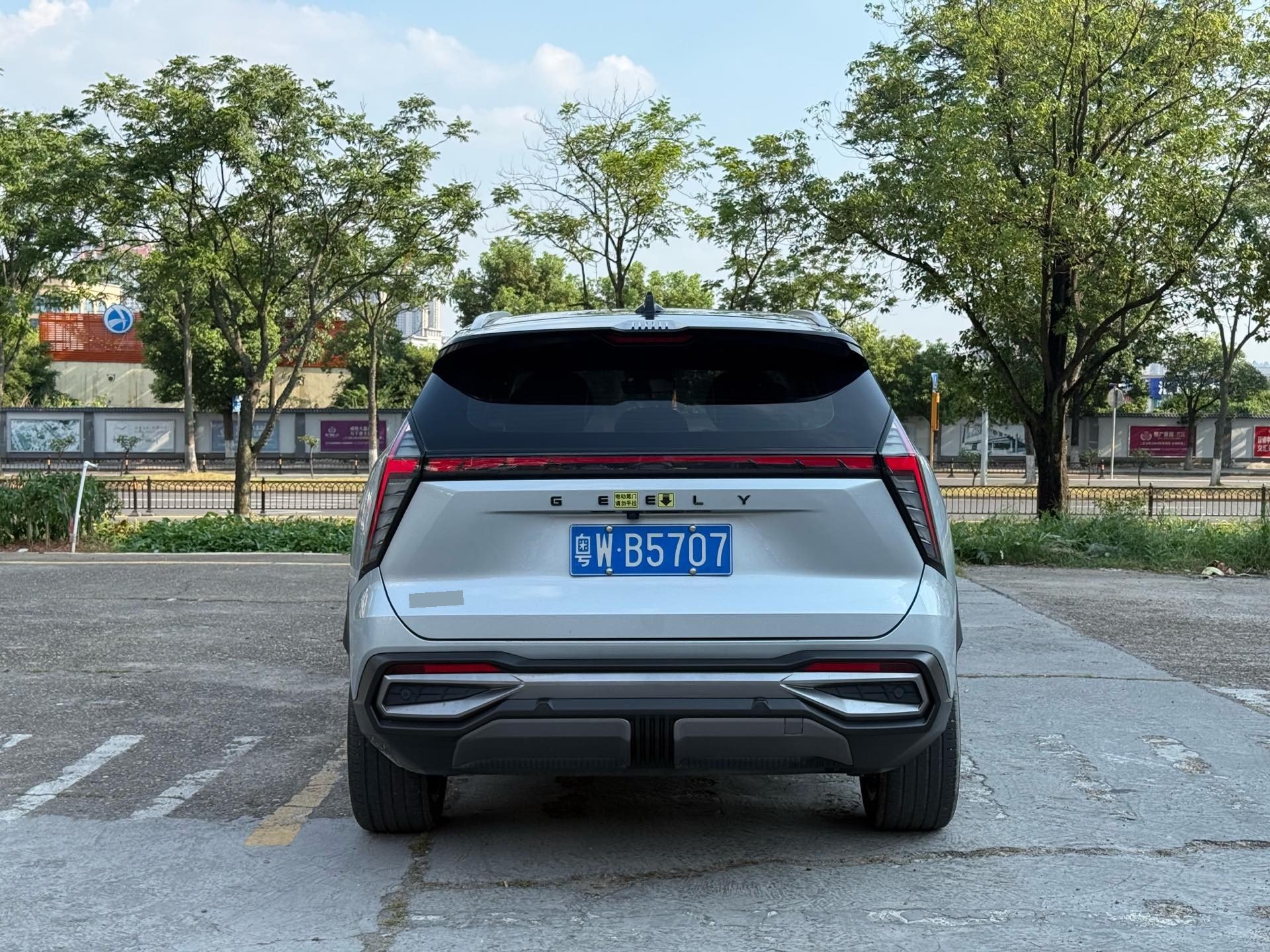 GEELY Boyue L 2023 #5 GEELY Boyue L 2023 car image #5