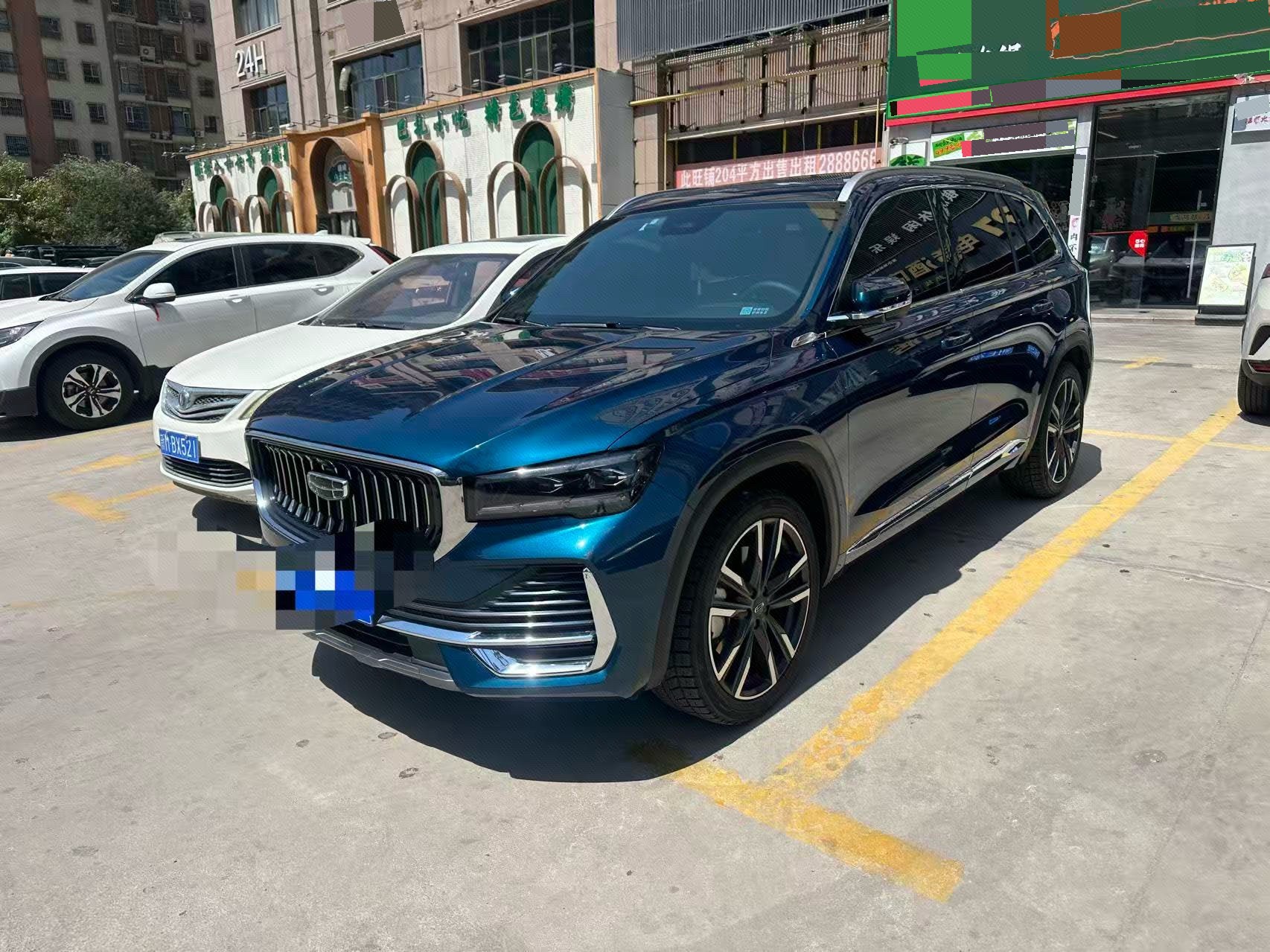 GEELY Boyue L 2023 GEELY Boyue L 2023 car image