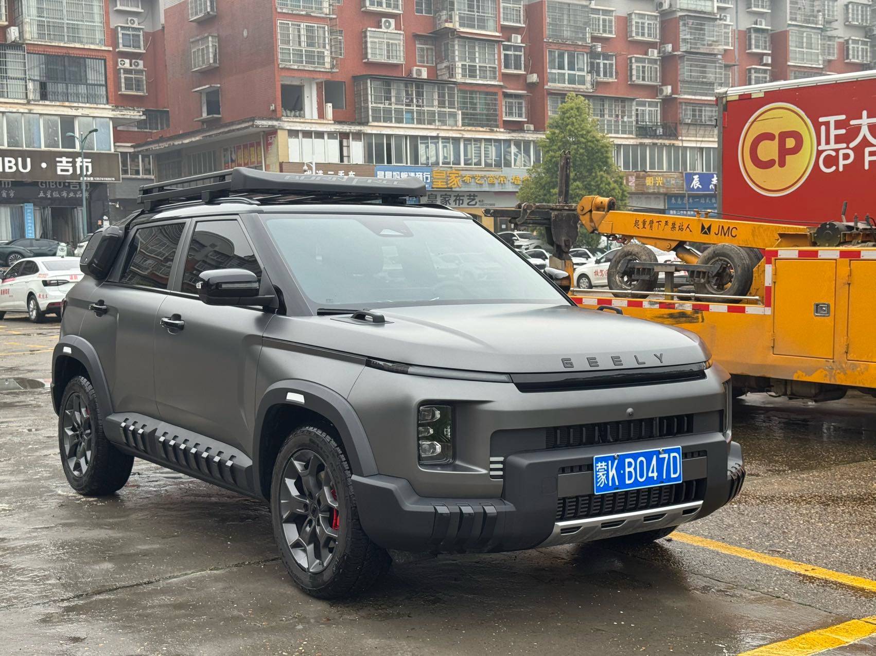 GEELY Cowboy 2025 #3 GEELY Cowboy 2025 car image #3
