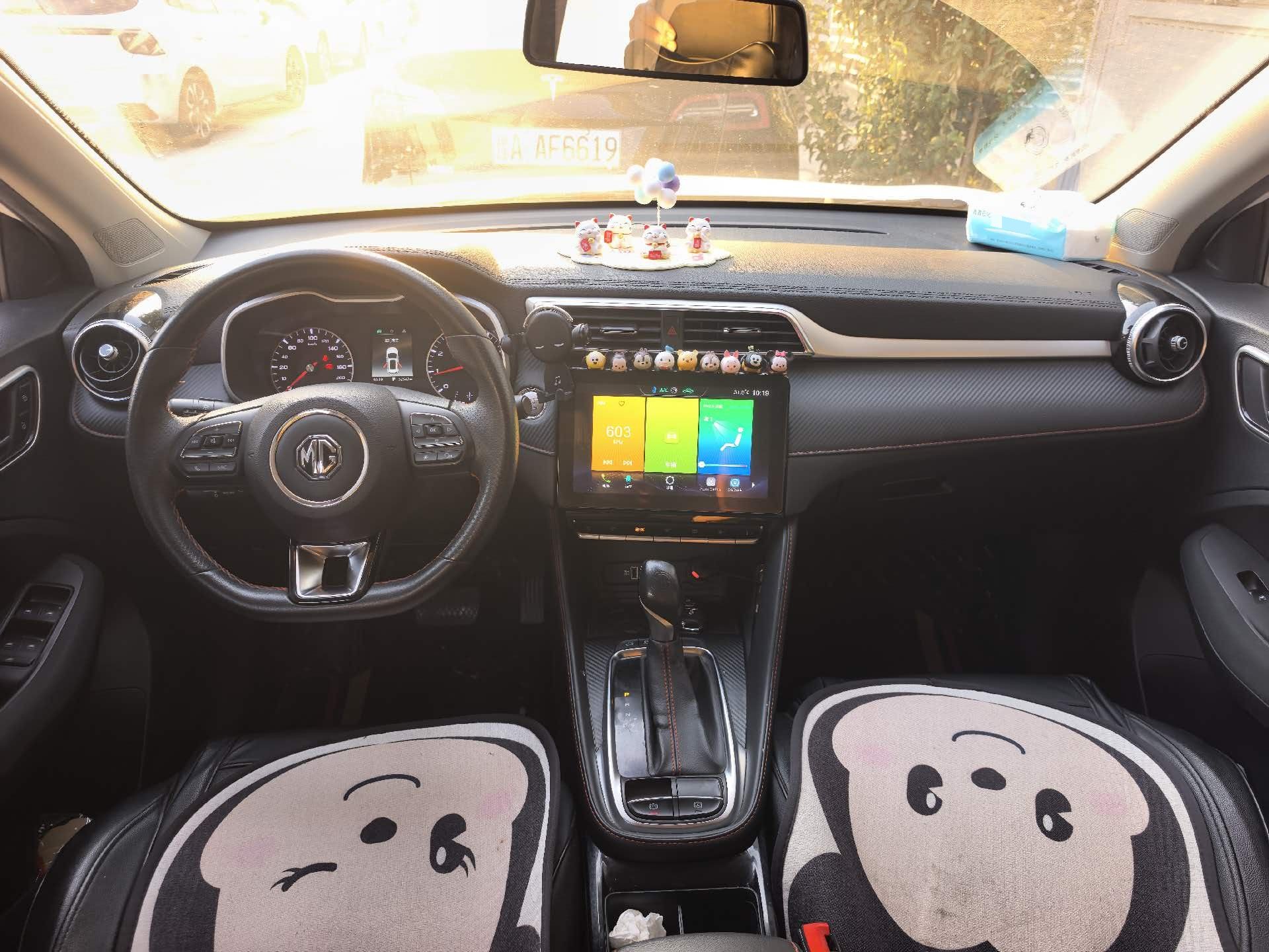 MG ZS 2021 #9 MG ZS 2021 immagine di auto #9