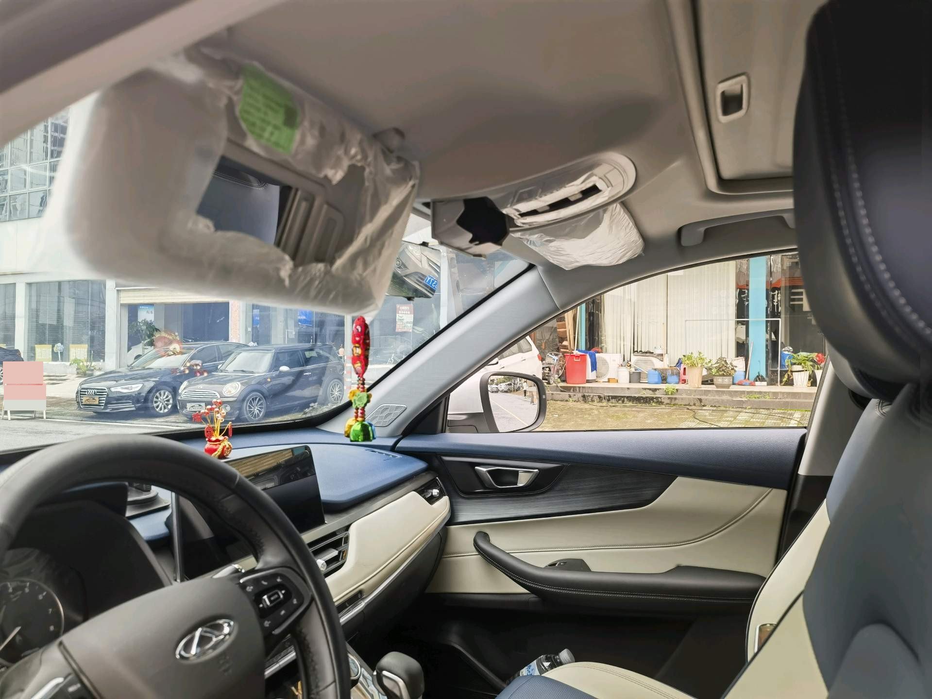 Chery Tiggo 5x 2024 #10 Chery Tiggo 5x 2024 immagine di auto #10