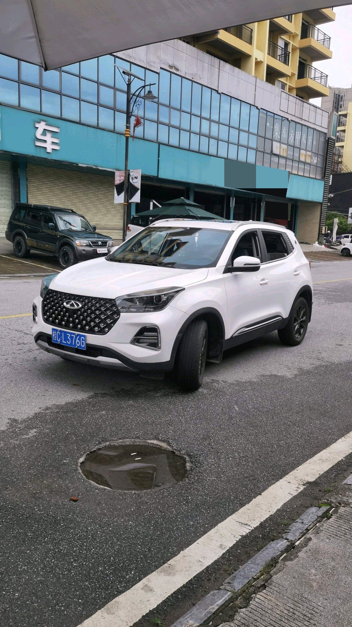 Chery Tiggo 5x 2024 Chery Tiggo 5x 2024 car image