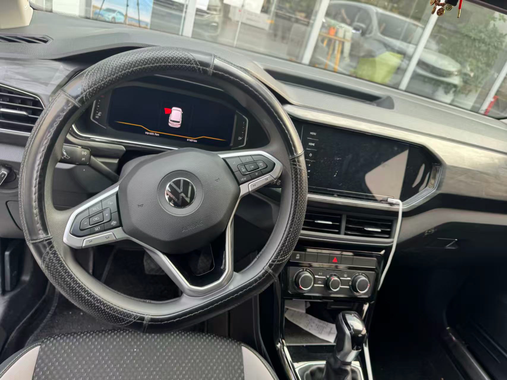 Volkswagen Tacqua 2020 #4 Volkswagen Tacqua 2020 car image #4