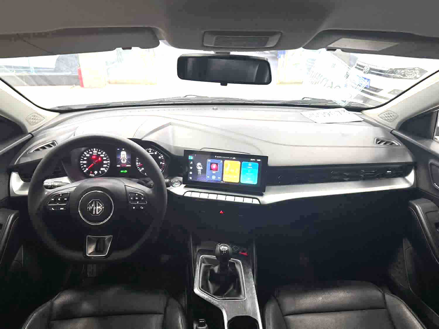 MG 5 2023 #8 MG 5 2023 immagine di auto #8