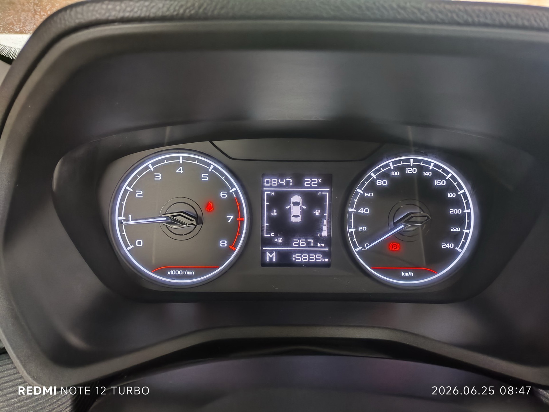 GEELY Emgrand 2023 #9 GEELY Emgrand 2023 image de voiture #9