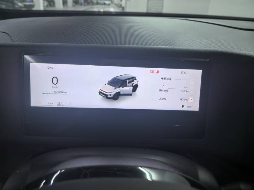 GEELY Cowboy 2024 #8 GEELY Cowboy 2024 immagine di auto #8