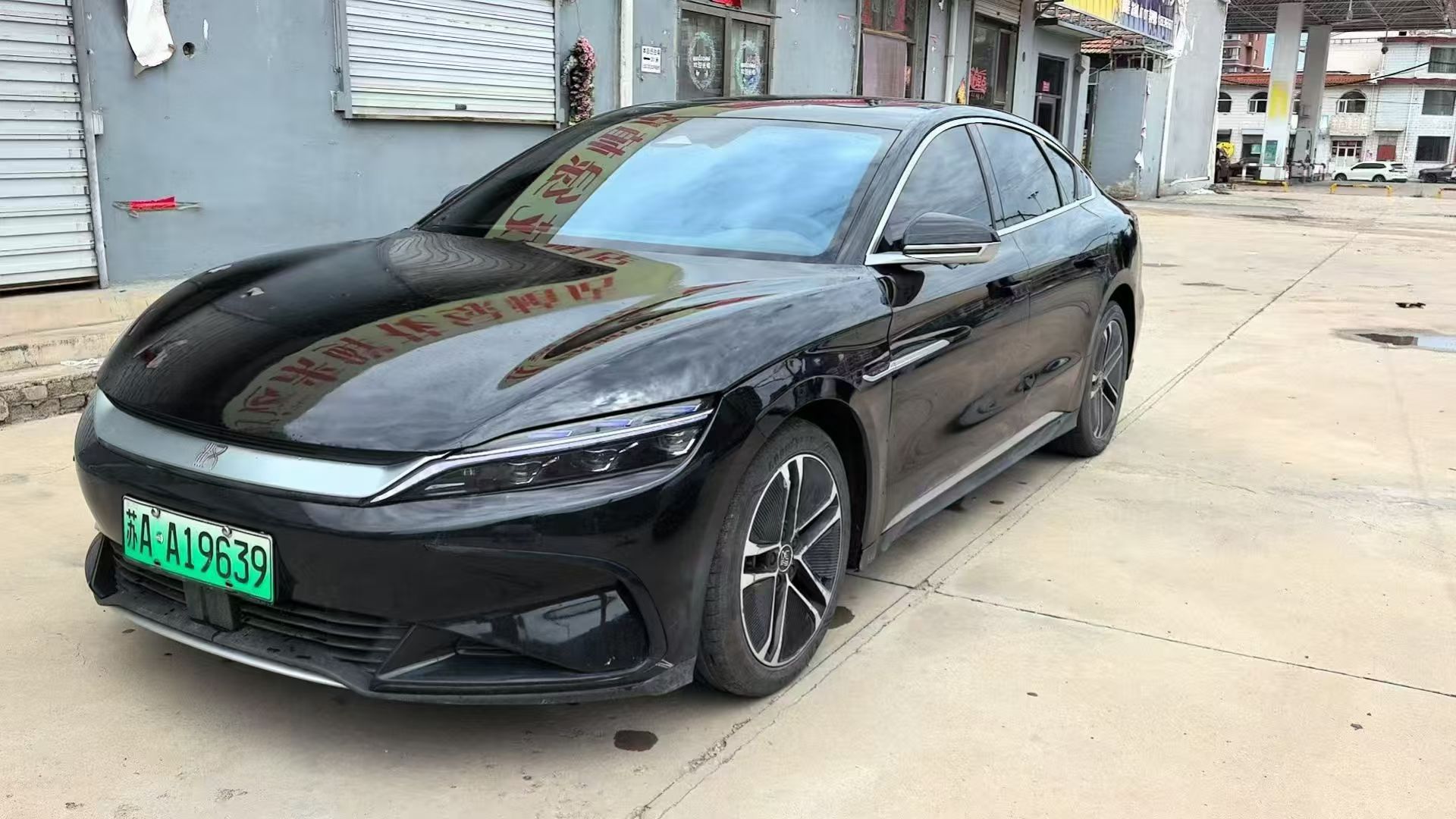 BYD Han 2023 BYD Han 2023 car image