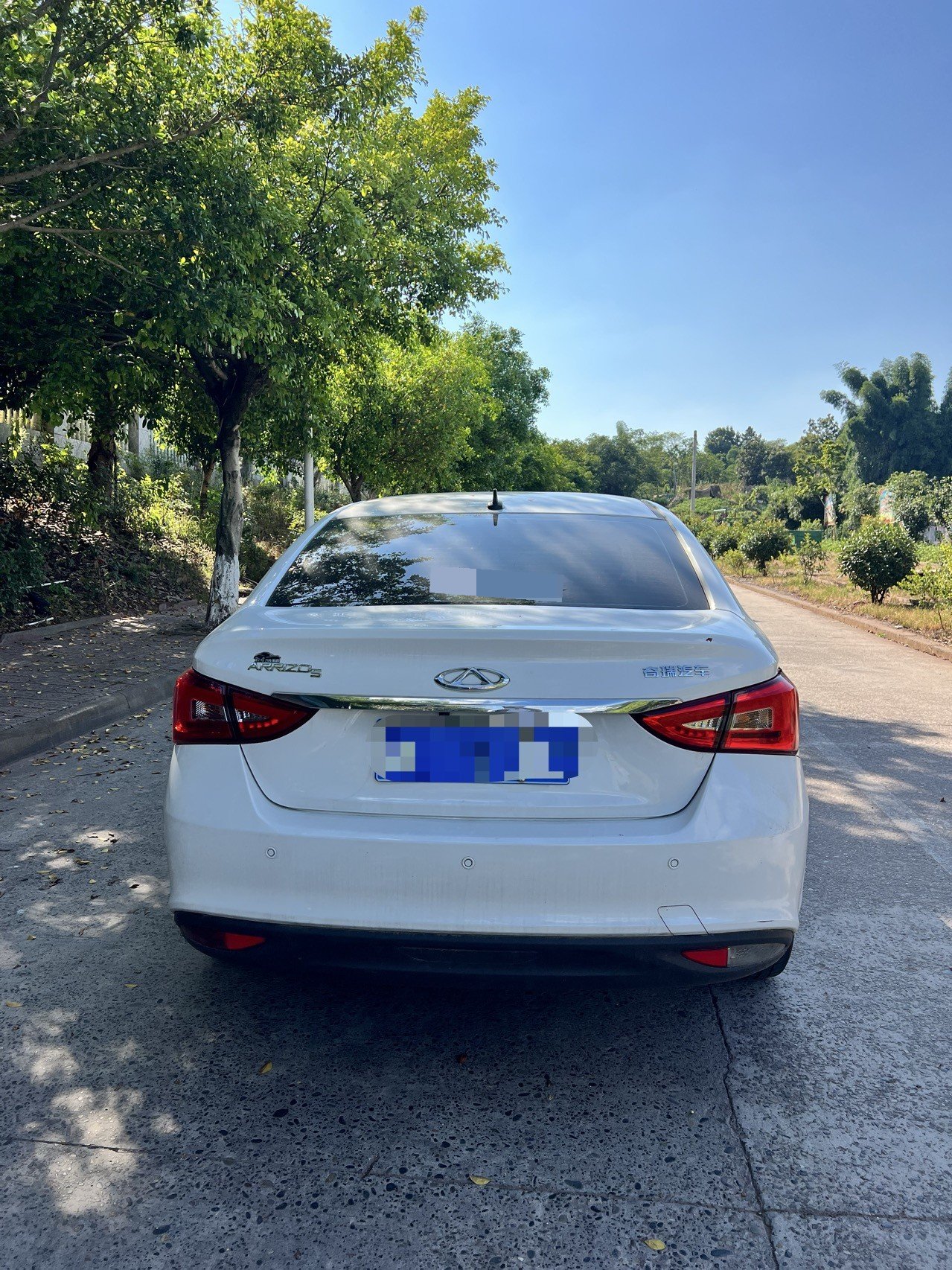 Chery Arrizo 5 2025 image de voiture #8