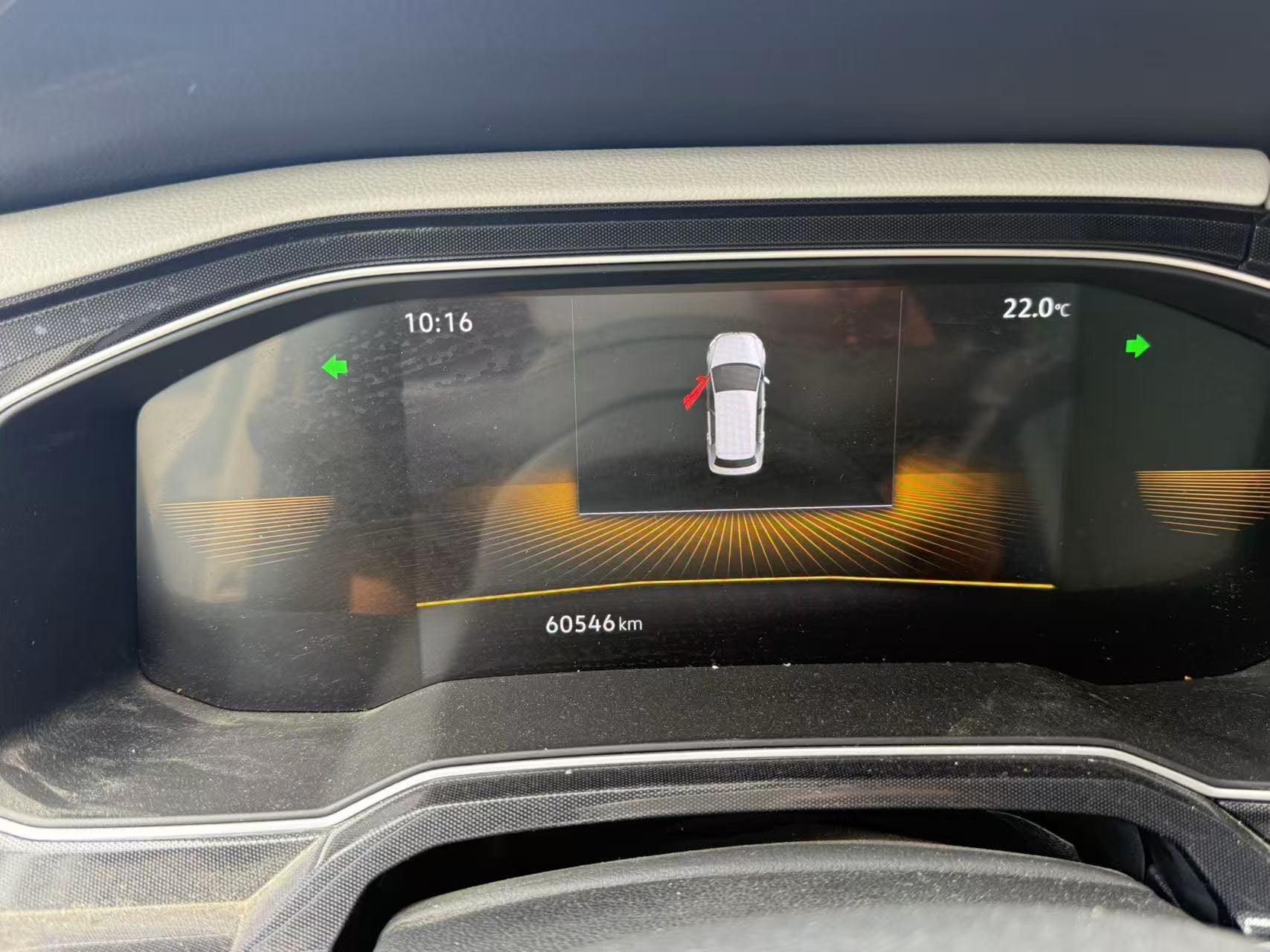 Volkswagen Lavida 2023 imagen de coche #5