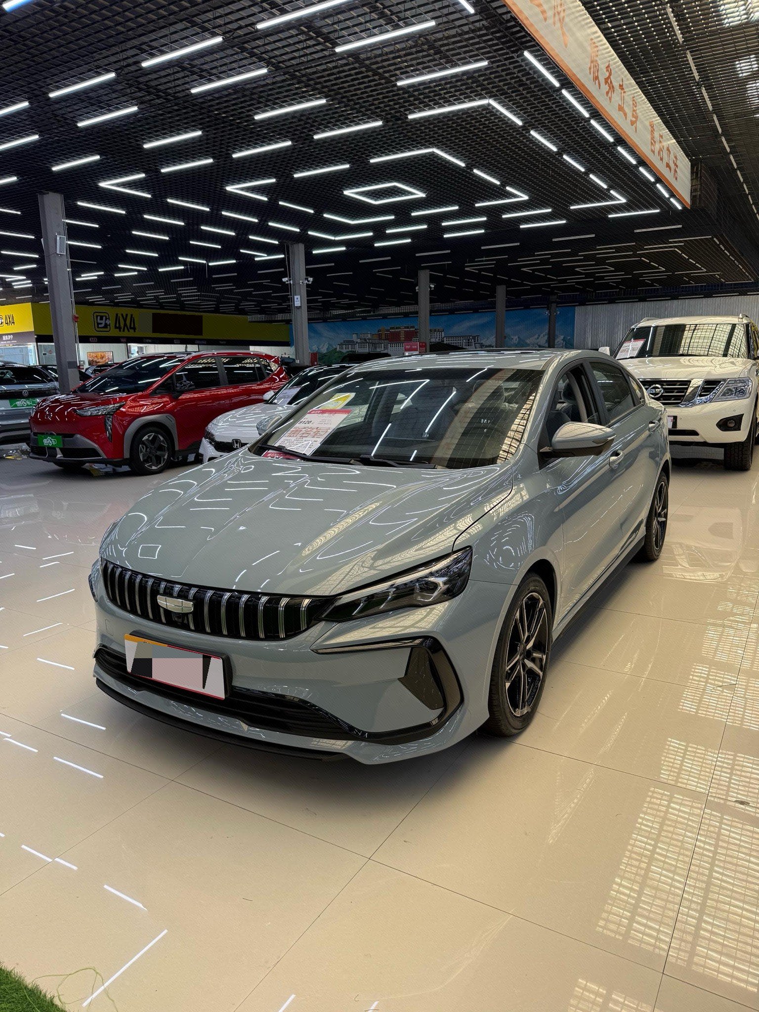GEELY Binray 2026 GEELY Binray 2026 car image