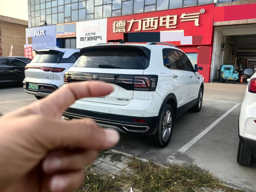 Volkswagen T-Cross 2023 #7 Volkswagen T-Cross 2023 imagem de carro #7