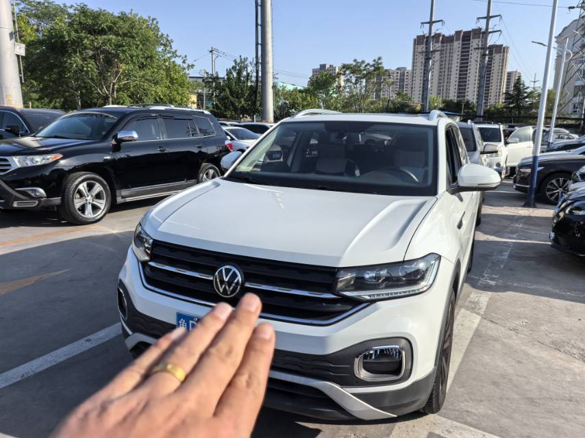 Volkswagen Tacqua 2020 Volkswagen Tacqua 2020 image de voiture