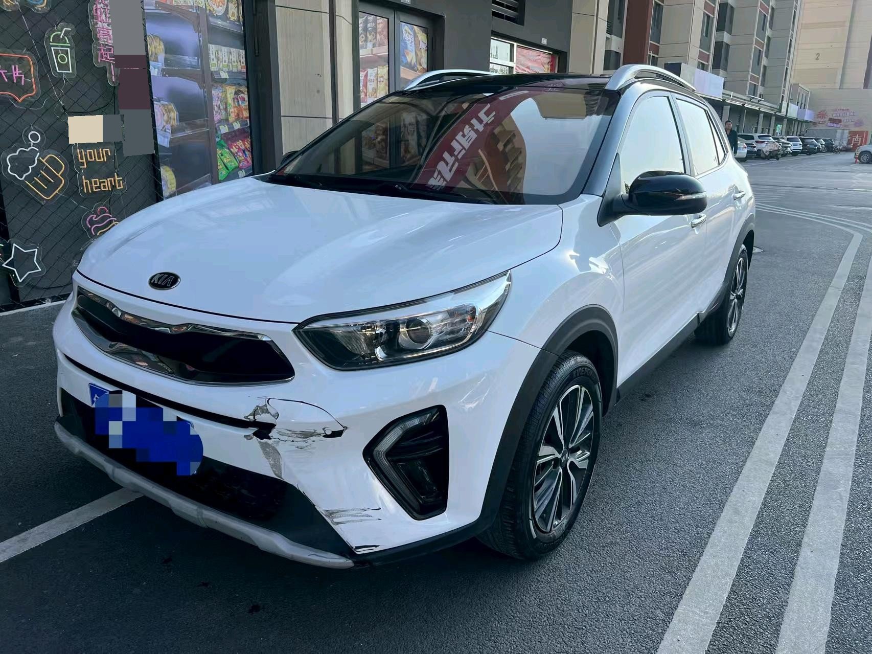 Kia KX1 2021 Kia KX1 2021 car image