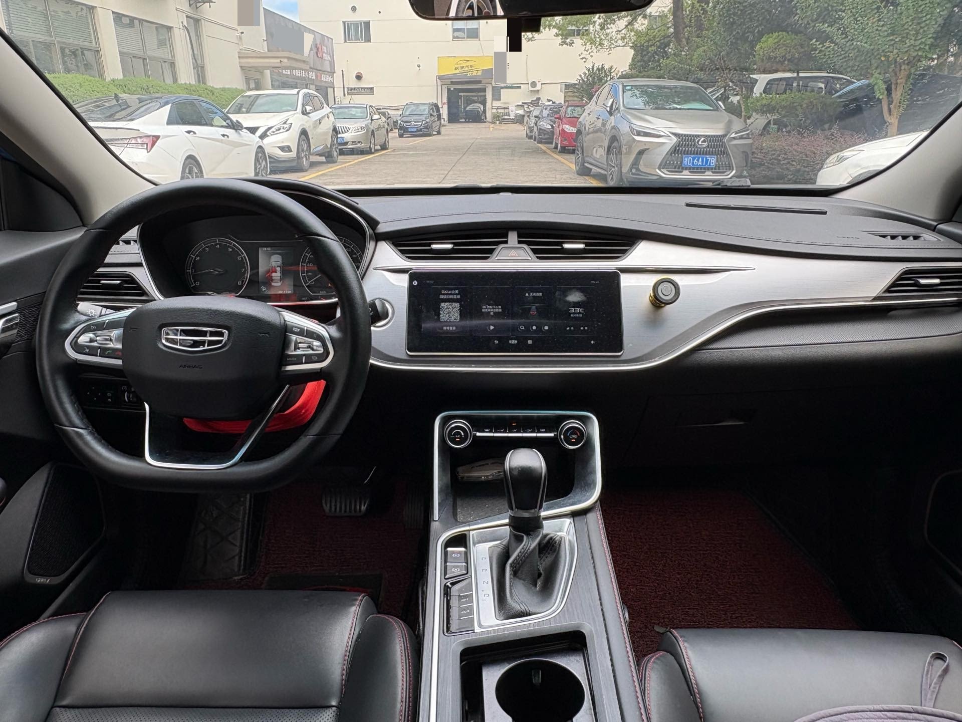 GEELY Binray 2020 #5 GEELY Binray 2020 imagem de carro #5