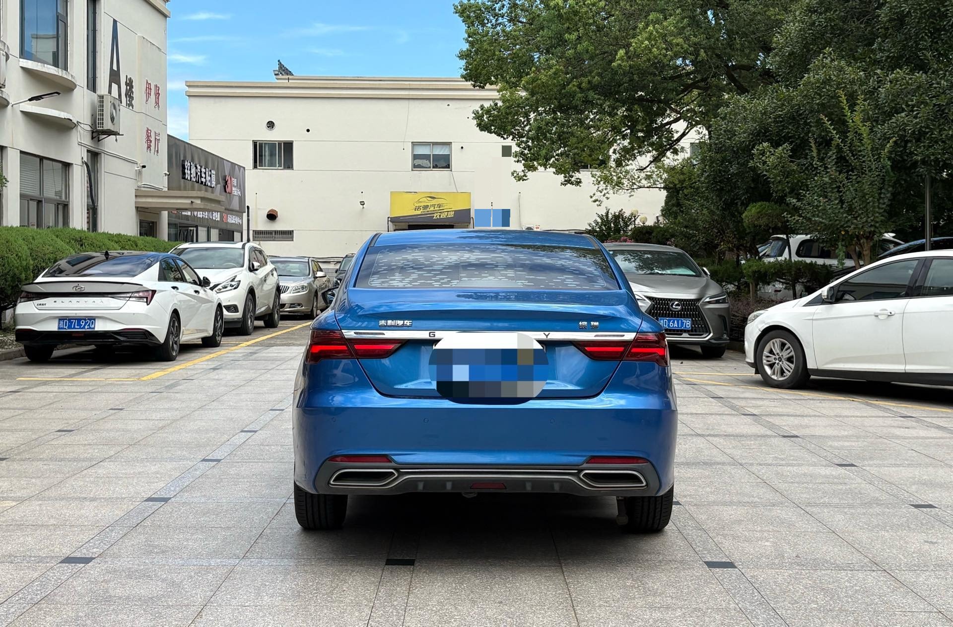 GEELY Binray 2020 #3 GEELY Binray 2020 imagem de carro #3