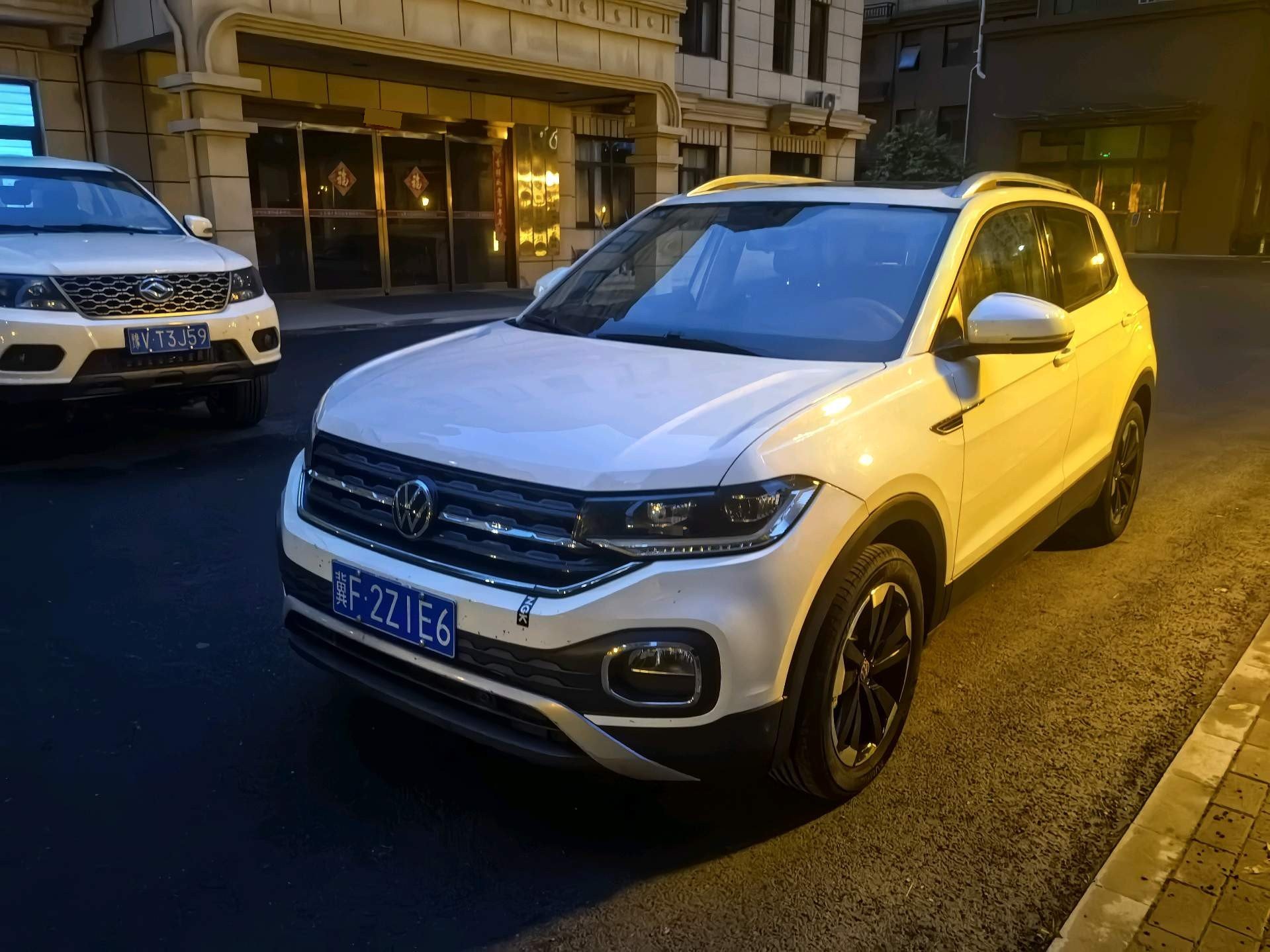 Volkswagen Tacqua 2023 Volkswagen Tacqua 2023 car image