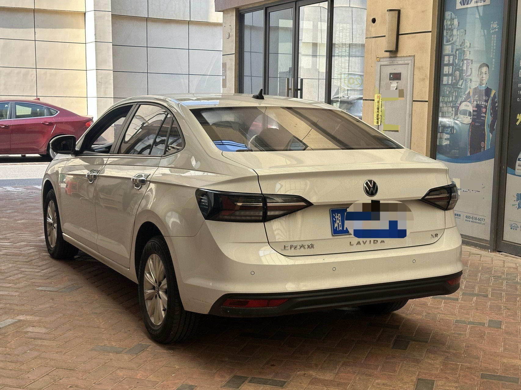 Volkswagen Lavida 2024 car image #6