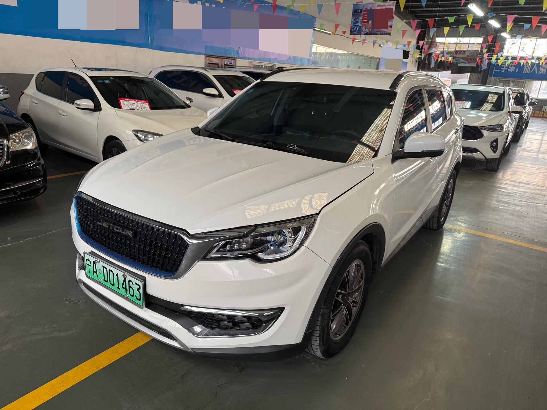 Jetour X70S EV 2020 Jetour X70S EV 2020 image de voiture
