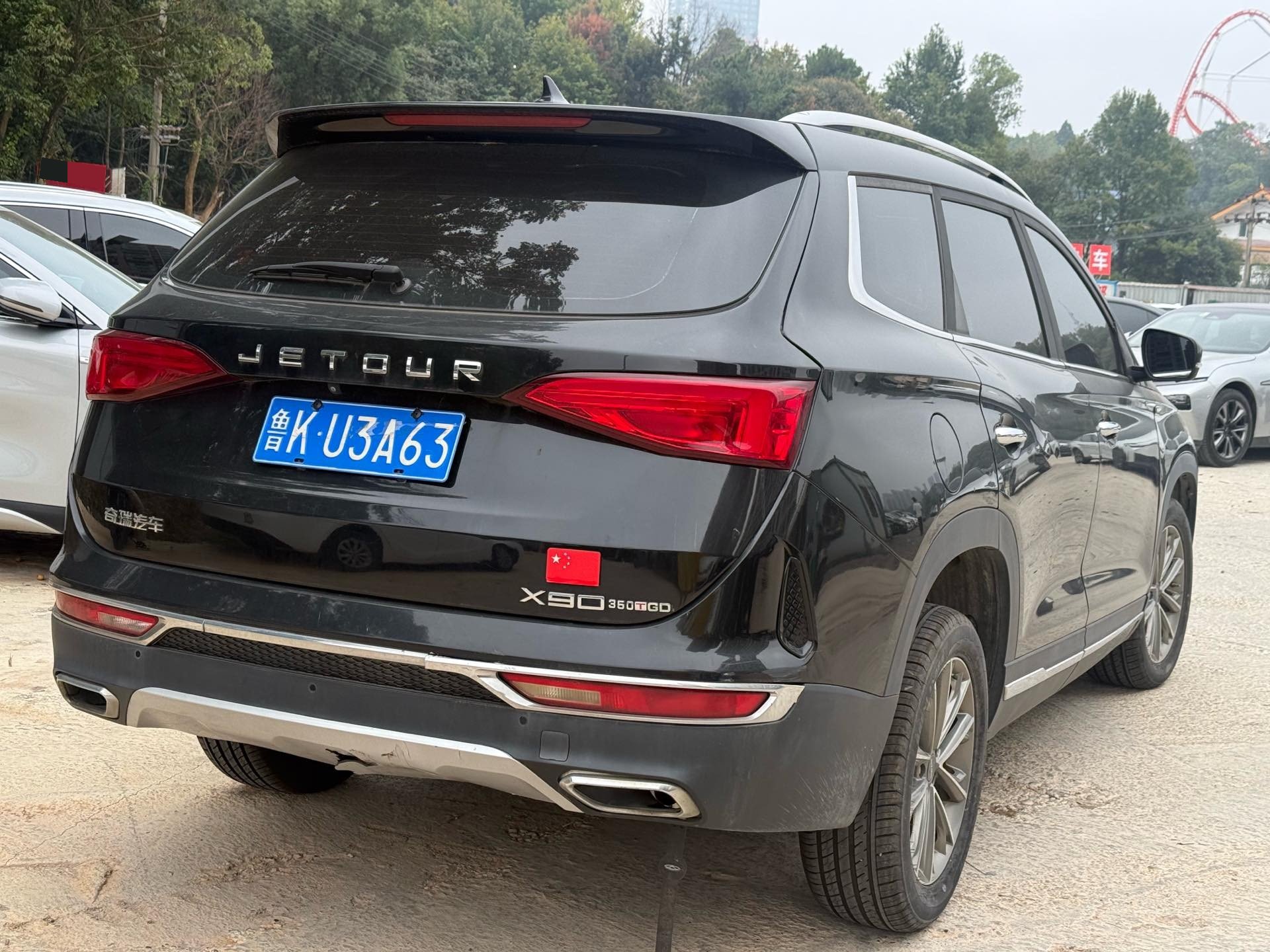 Jetour X90 2020 #8 Jetour X90 2020 imagem de carro #8