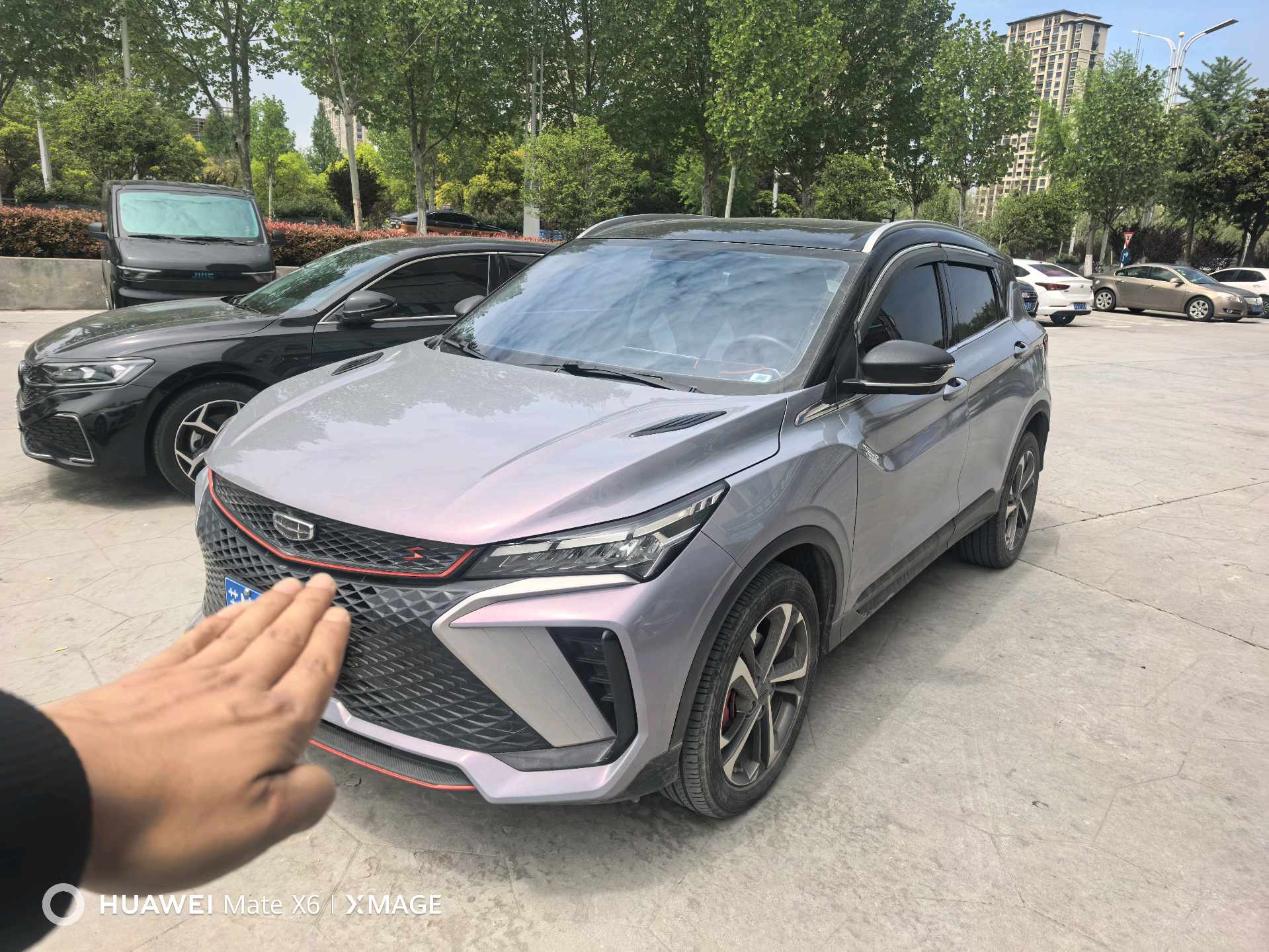 GEELY Coolray 2023 GEELY Coolray 2023 car image
