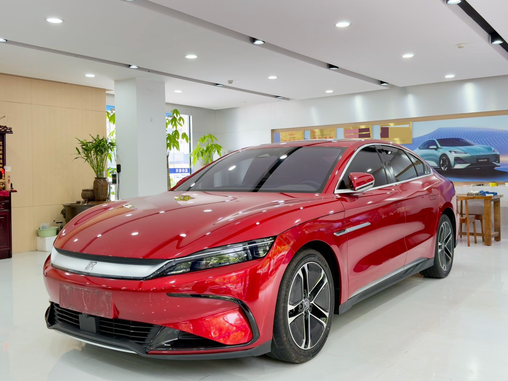 BYD Han 2023 BYD Han 2023 car image