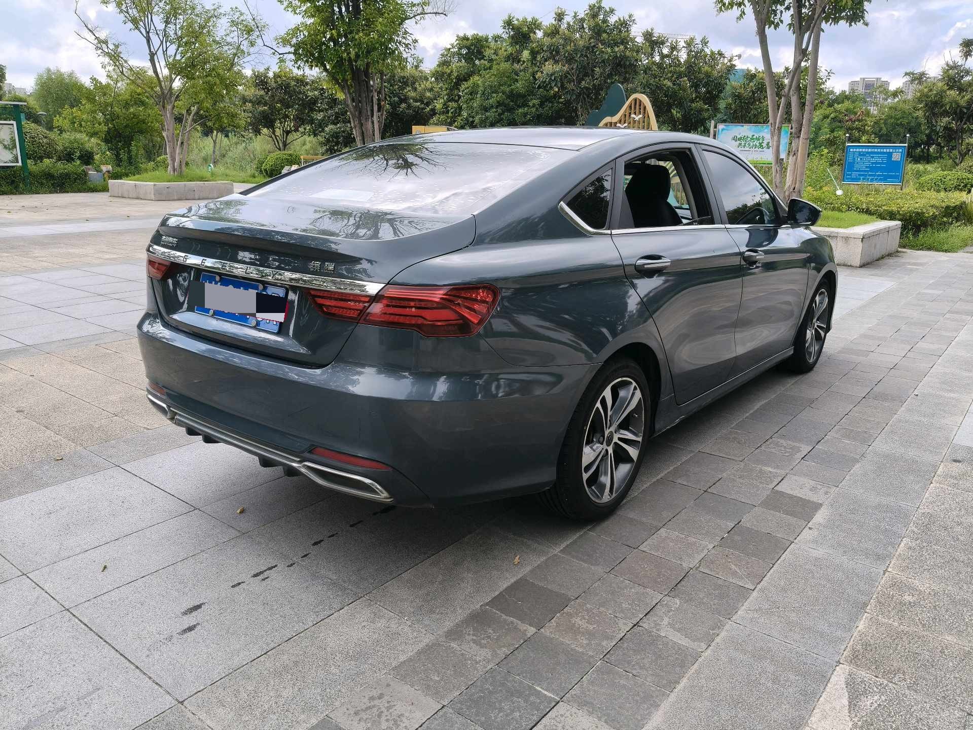 GEELY Binray 2020 #3 GEELY Binray 2020 imagem de carro #3