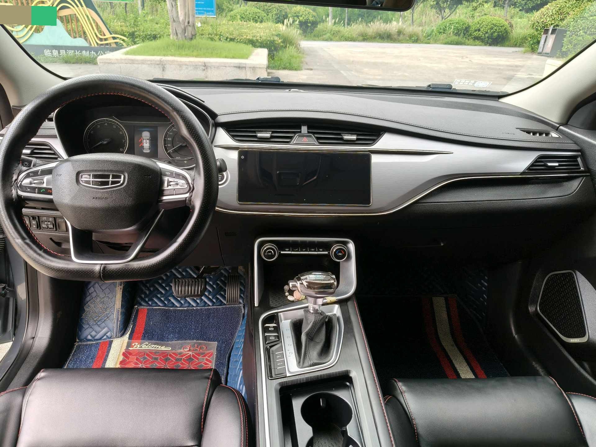 GEELY Binray 2020 #6 GEELY Binray 2020 imagem de carro #6