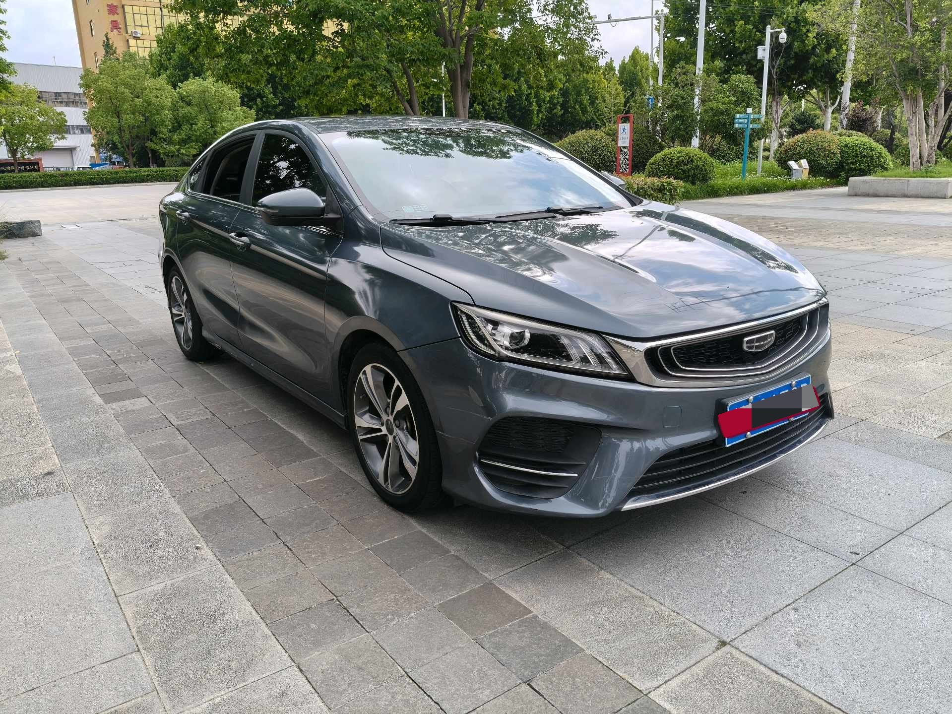 GEELY Binray 2020 #2 GEELY Binray 2020 imagem de carro #2