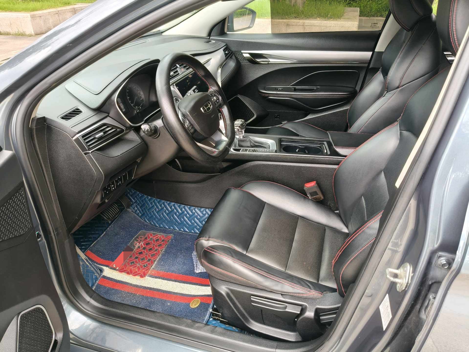 GEELY Binray 2020 #7 GEELY Binray 2020 imagem de carro #7