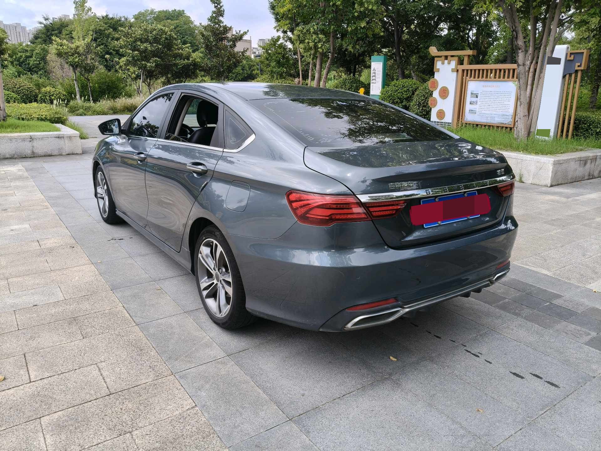 GEELY Binray 2020 #4 GEELY Binray 2020 imagem de carro #4