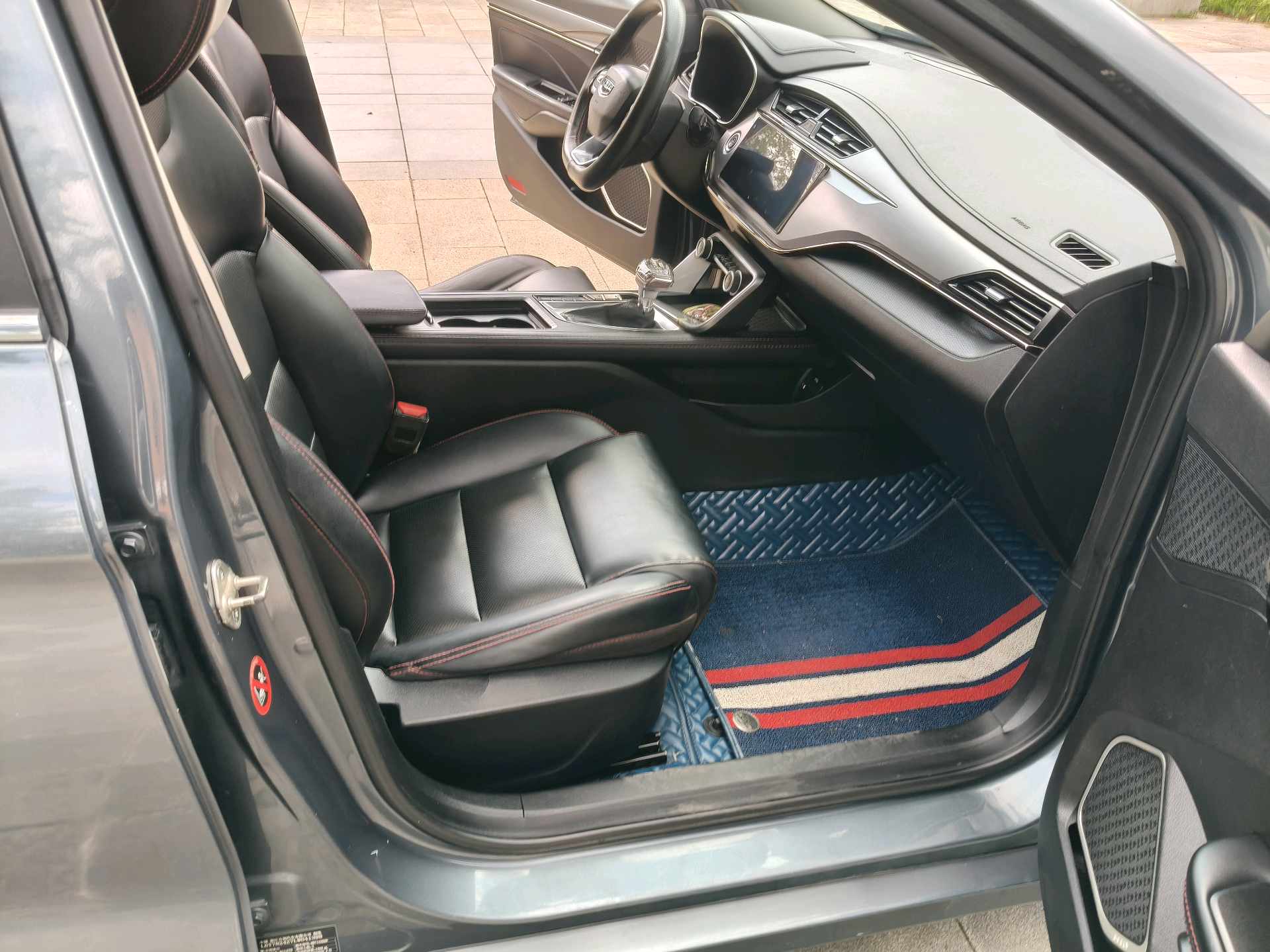 GEELY Binray 2020 #5 GEELY Binray 2020 imagem de carro #5