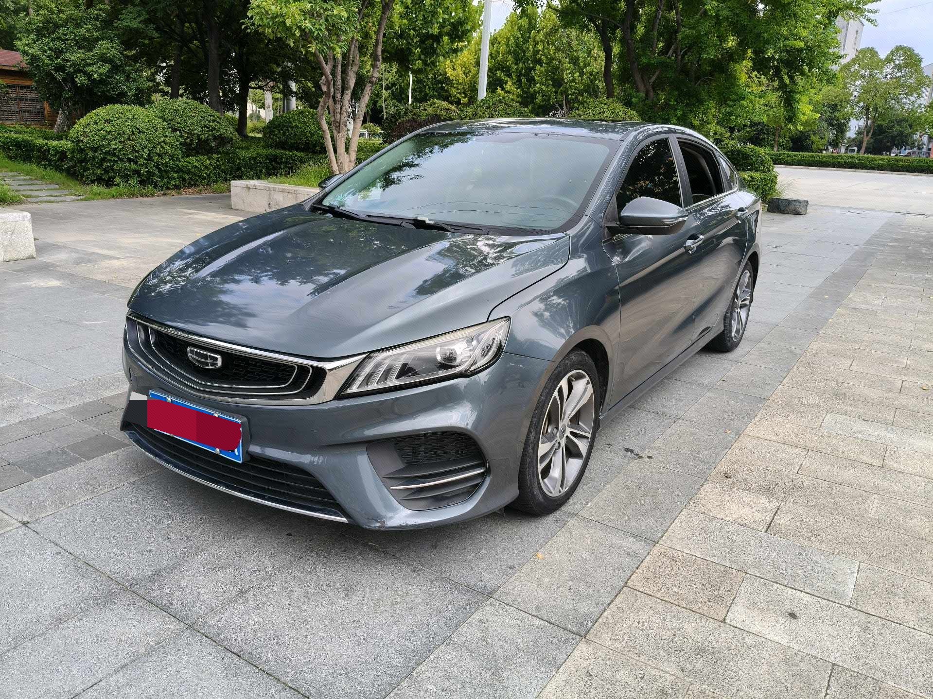 GEELY Binray 2020 GEELY Binray 2020 imagem de carro