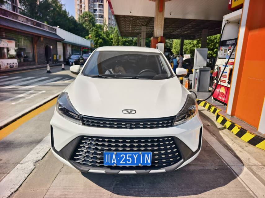 Kaiyi Showjet Pro 2022 immagine di auto #2