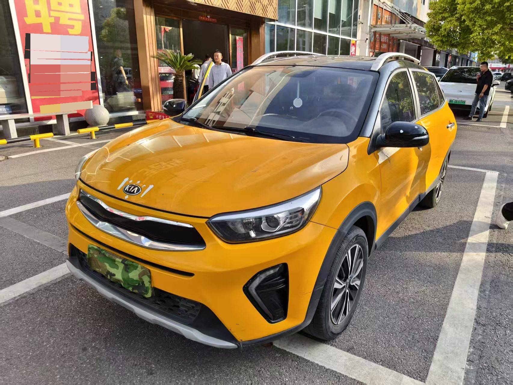 Kia KX1 2020 car image 