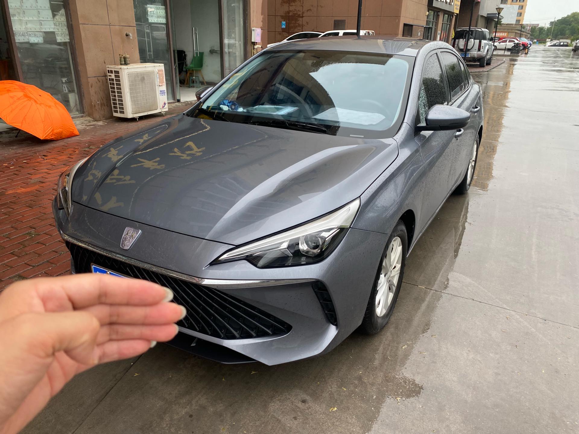 Roewe i5 2024 Roewe i5 2024 immagine di auto