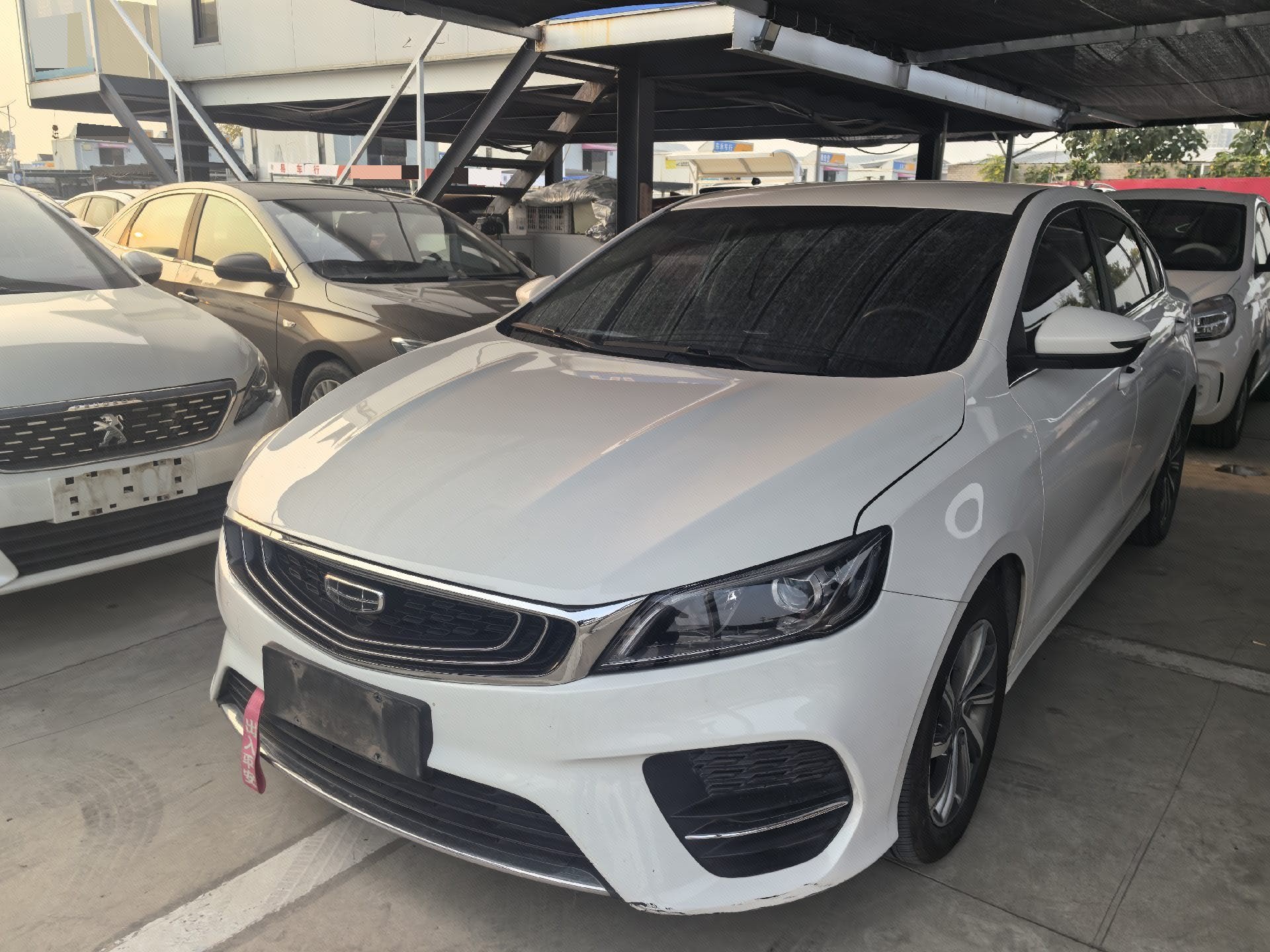 GEELY Binray 2020 GEELY Binray 2020 car image