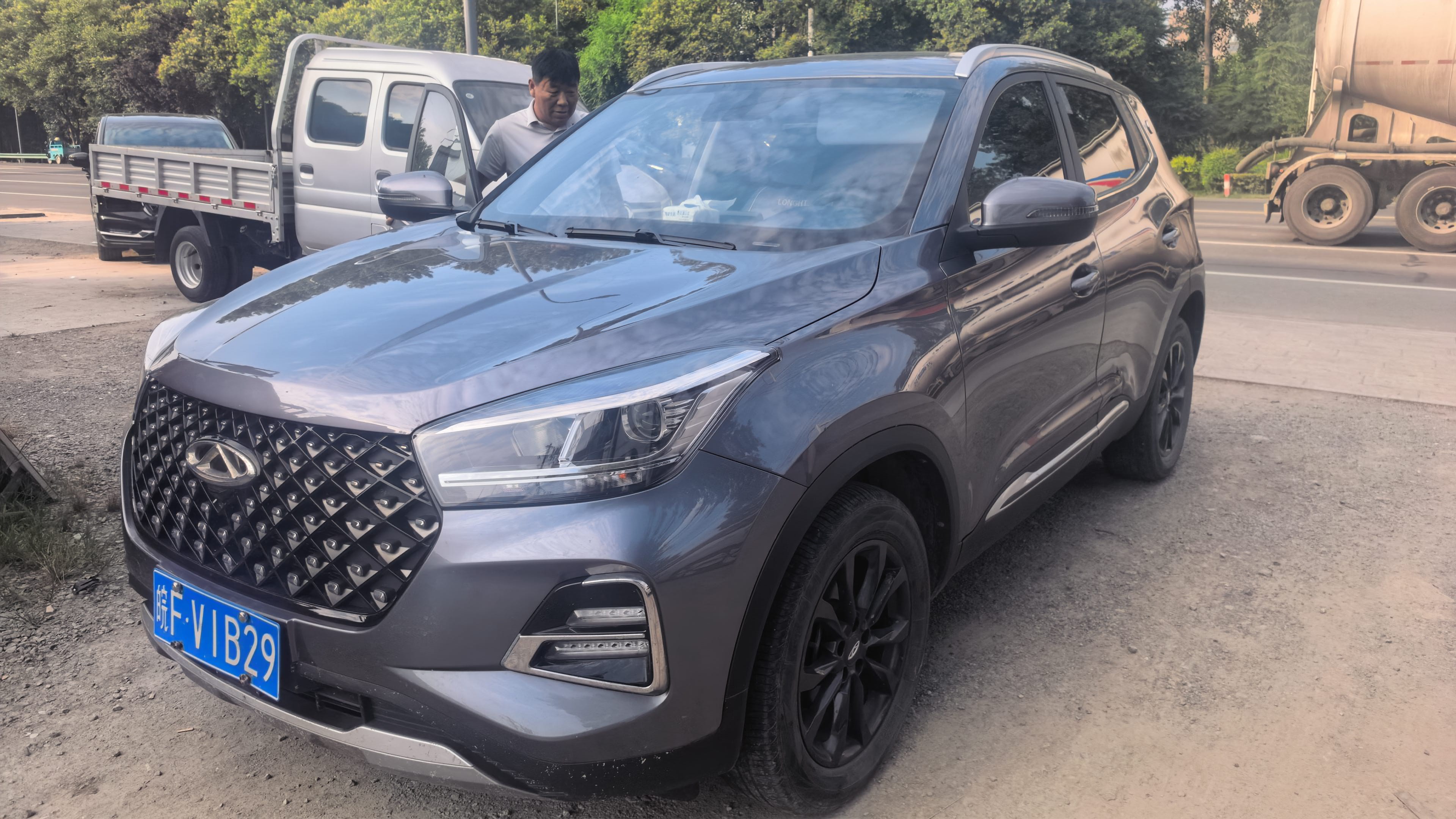 Chery Tiggo 5x 2024 imagen de coche 