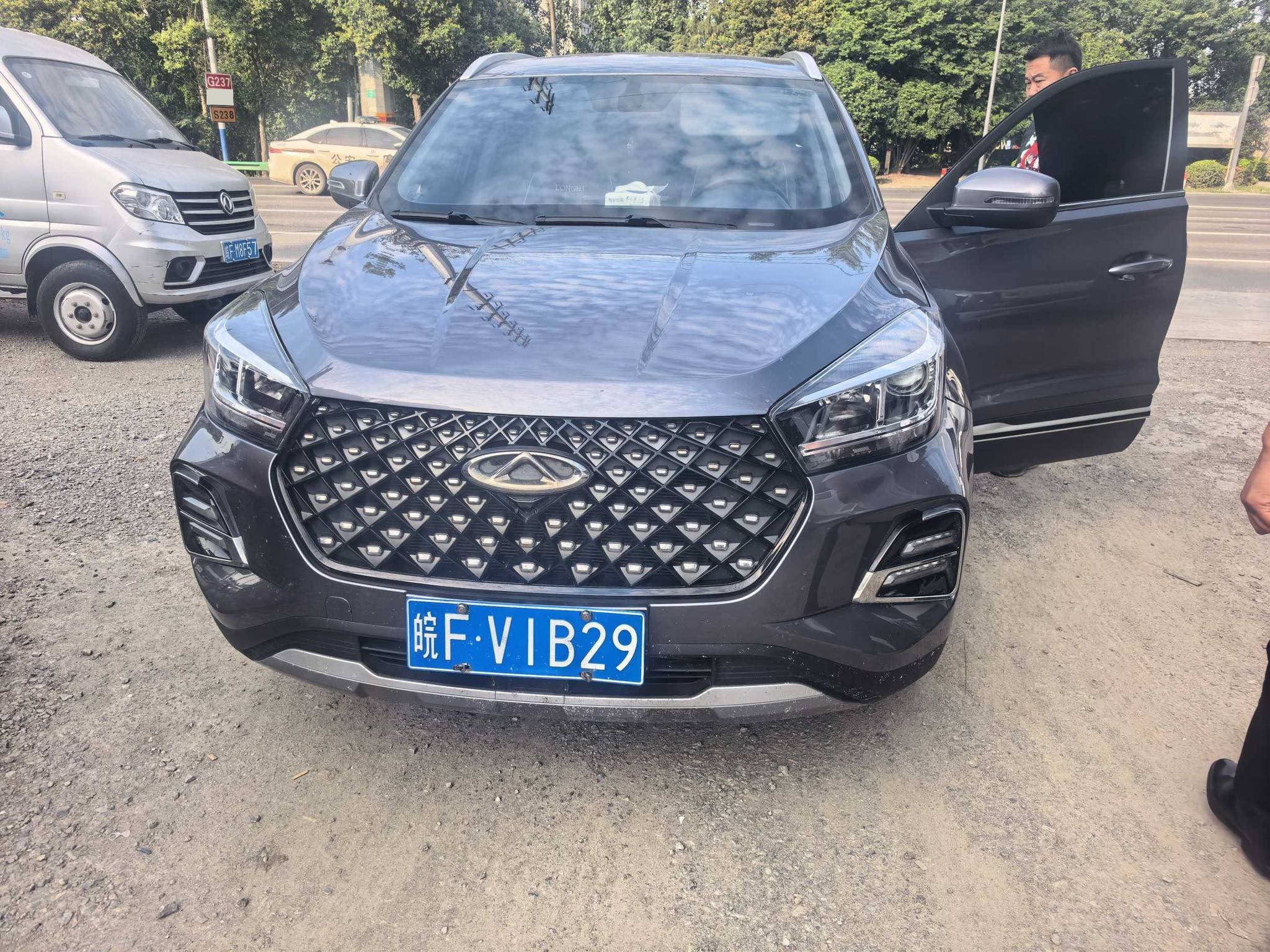 Chery Tiggo 5x 2024 imagen de coche #2