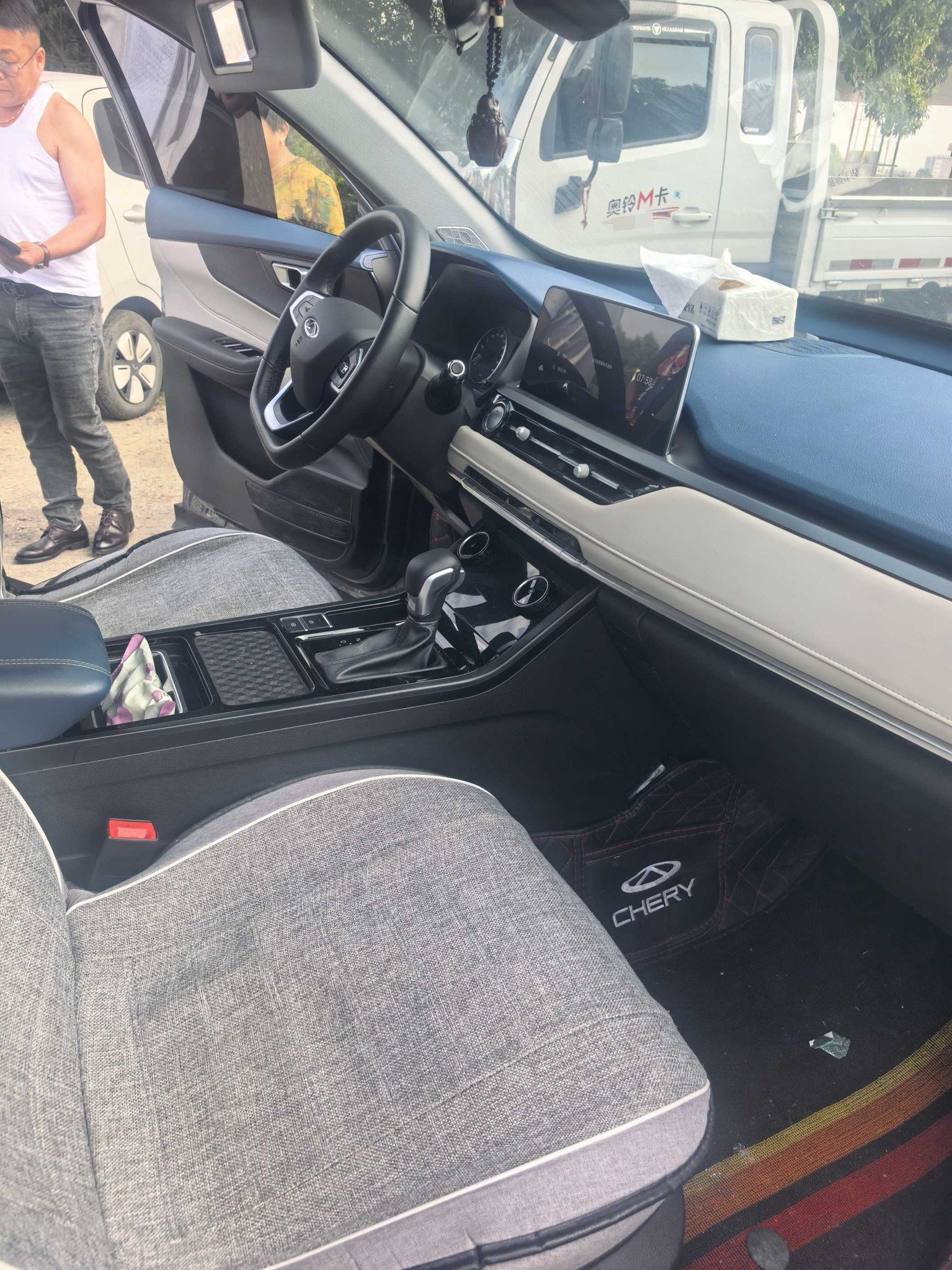 Chery Tiggo 5x 2024 imagen de coche #7