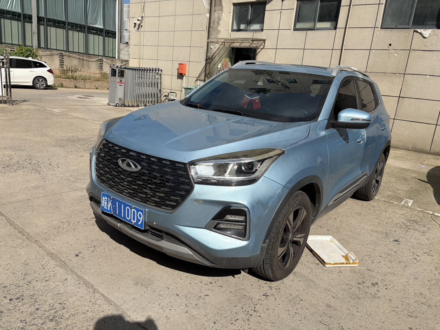 Chery Tiggo 5x 2020 Chery Tiggo 5x 2020 car image