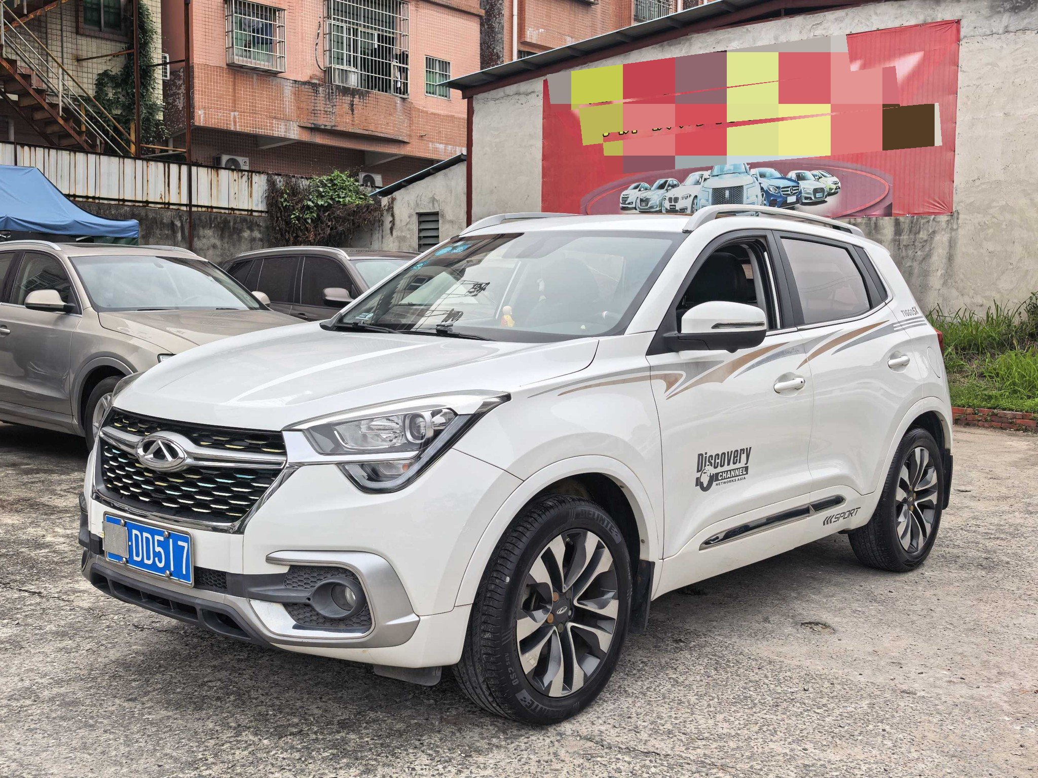 Chery Tiggo 5x 2018 car image 