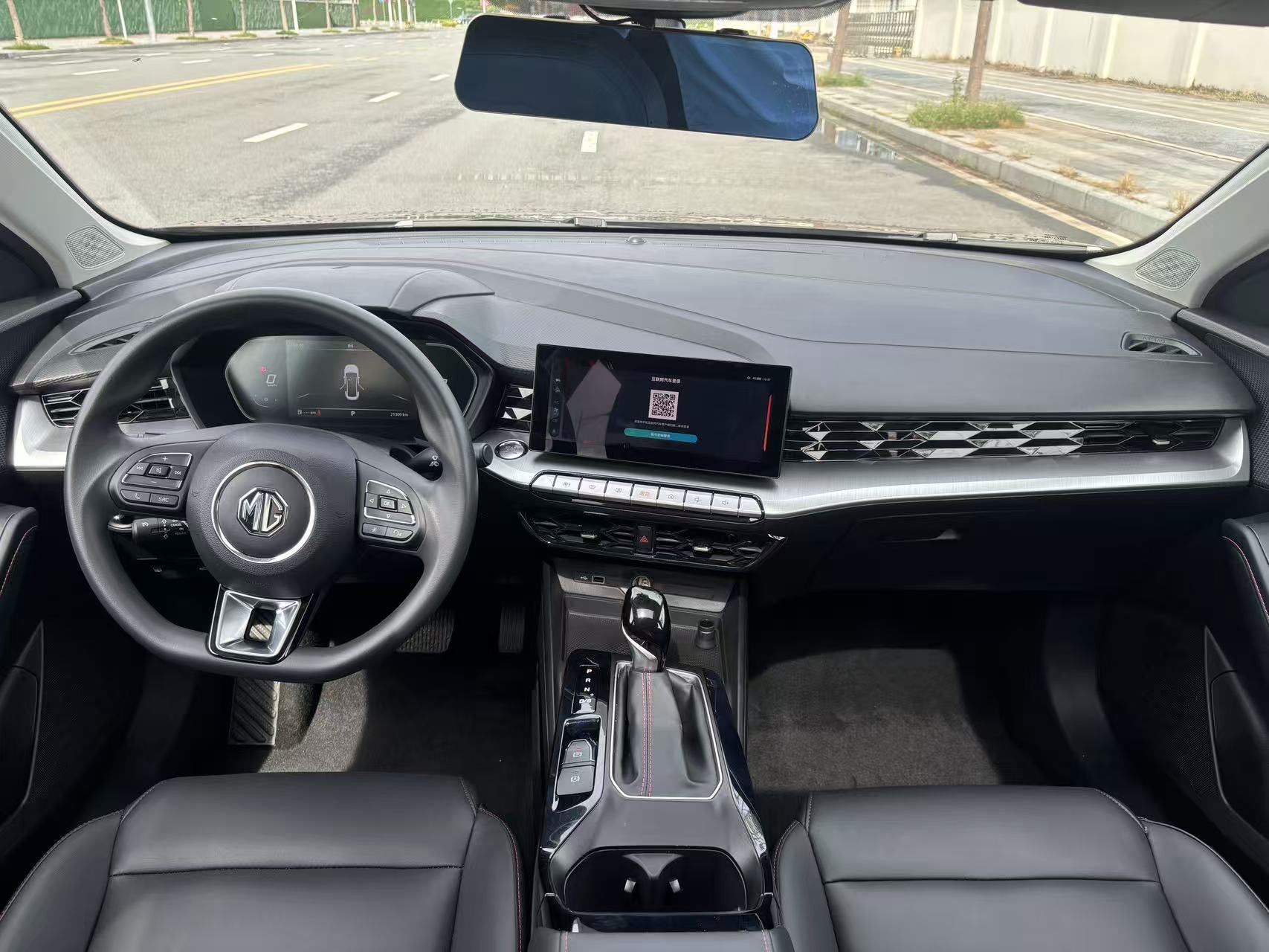 MG 5 2021 car image #6