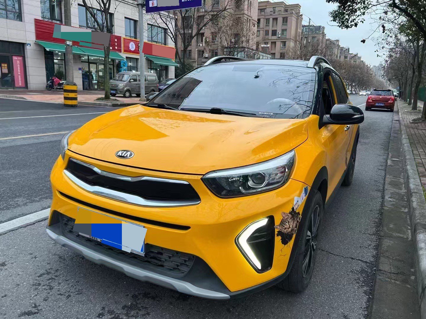Kia KX1 2020 Kia KX1 2020 car image