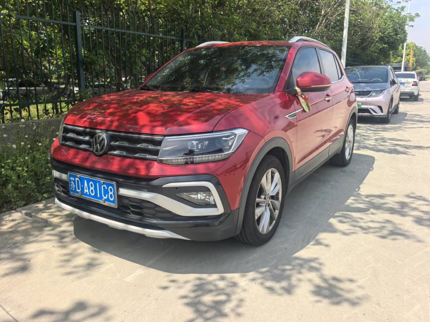 2020 2020 car image