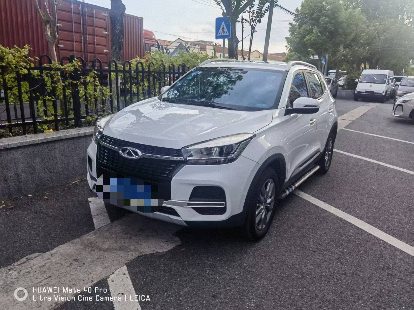 Chery Tiggo 5x 2019 car image 