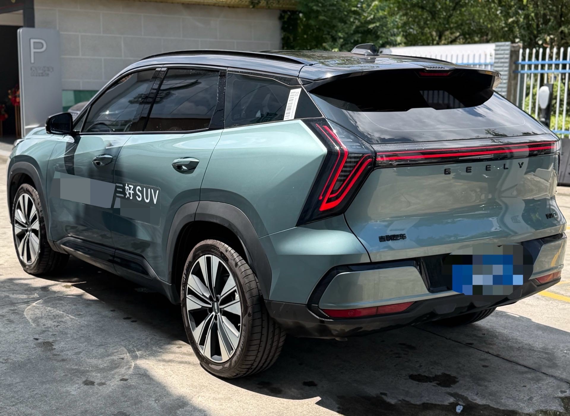 GEELY Boyue L 2025 #7 GEELY Boyue L 2025 car image #7